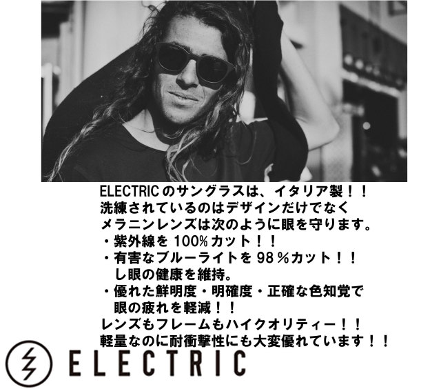 ELECTRIC【ELECTRIC】LA TXOKO sunglasss